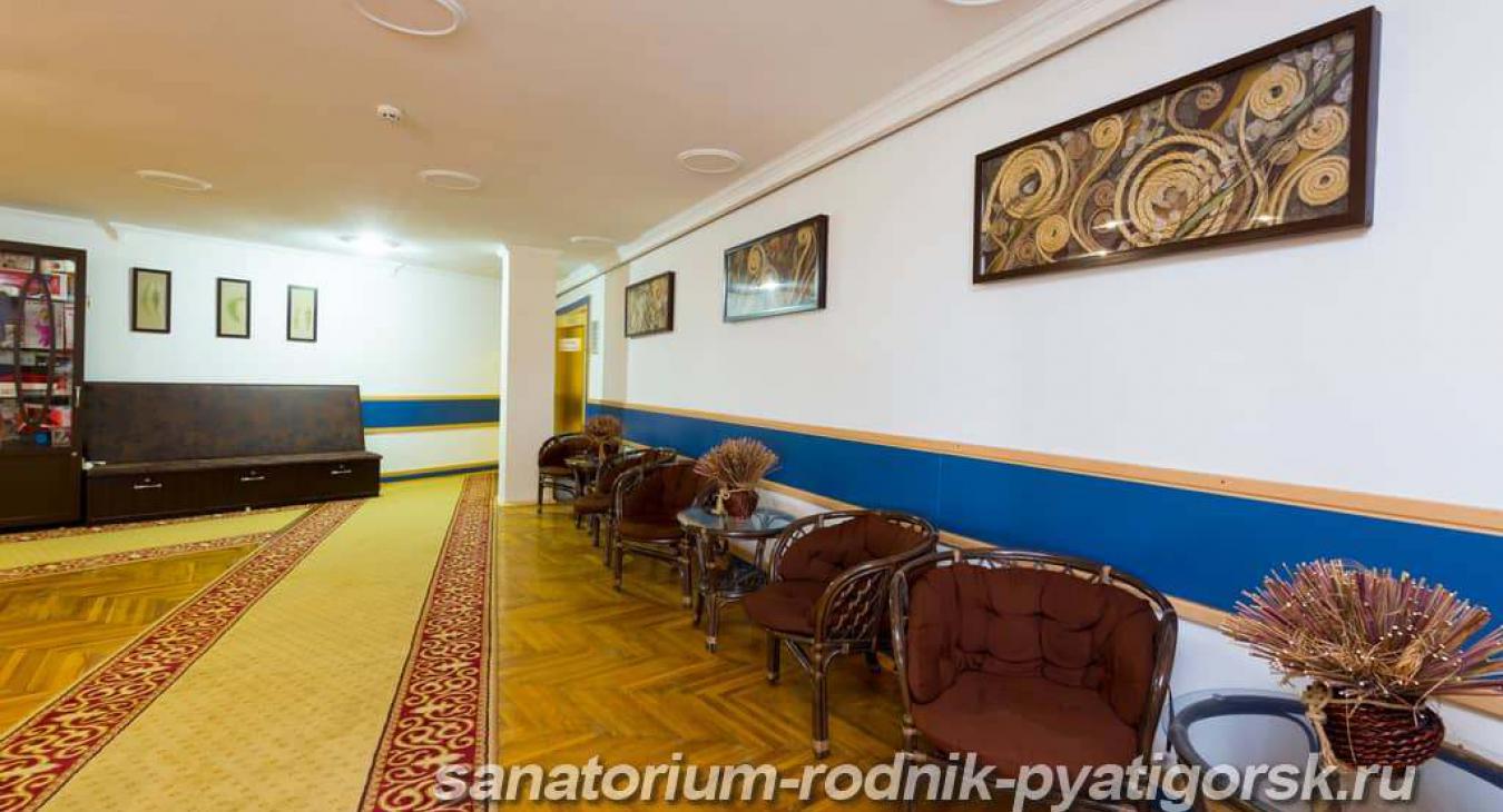 Санаторий Родник