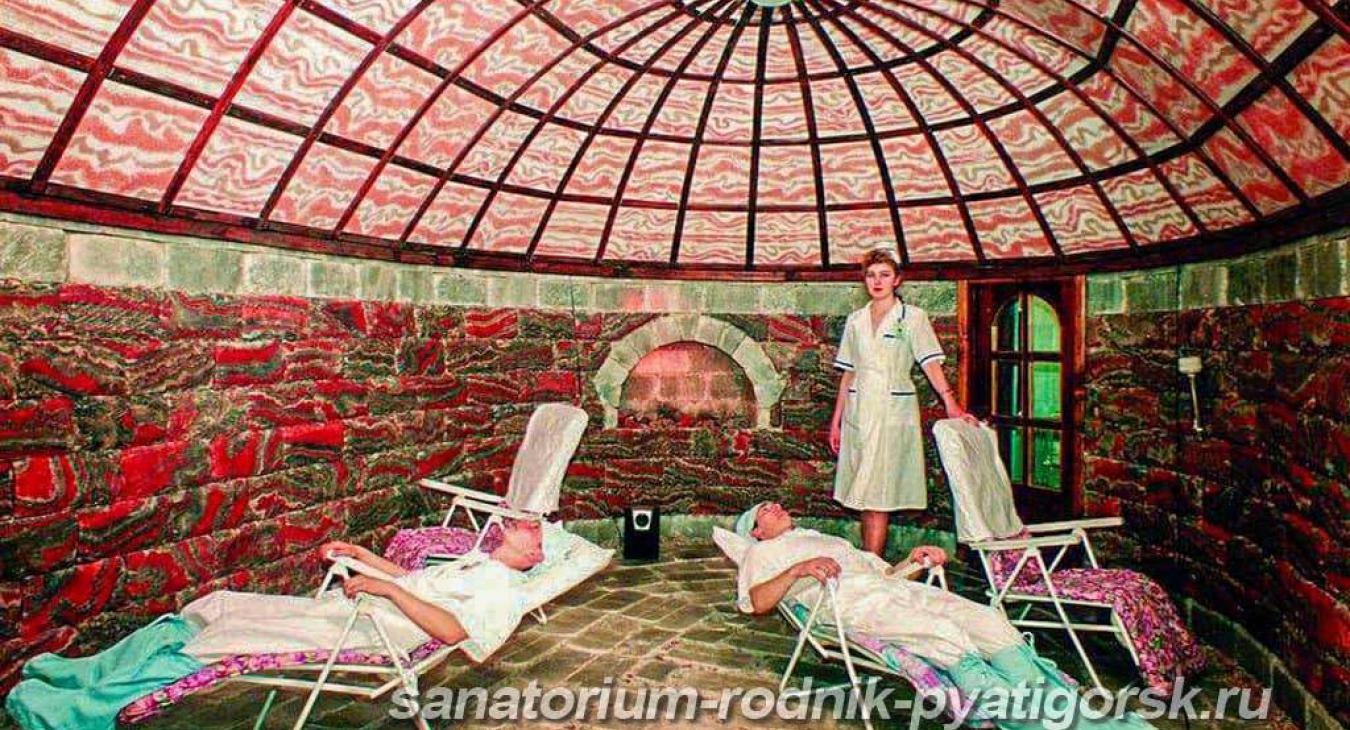 Санаторий Родник