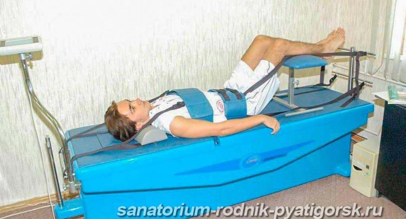Санаторий Родник